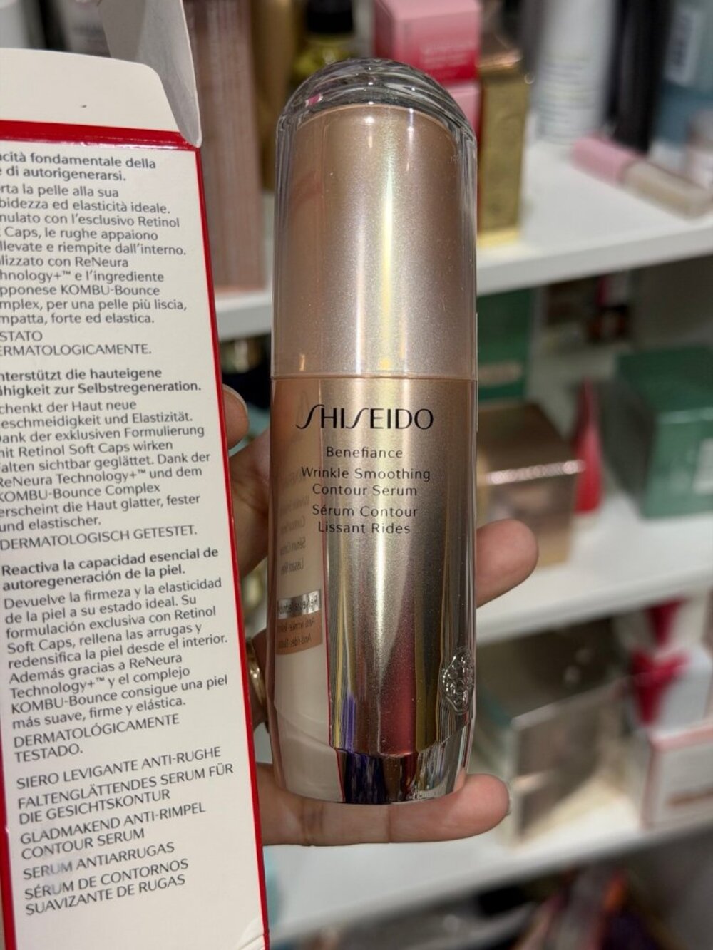 Shiseido Benefiance Wrinkle Smoothing Contour Serum 30ml/1oz NEW